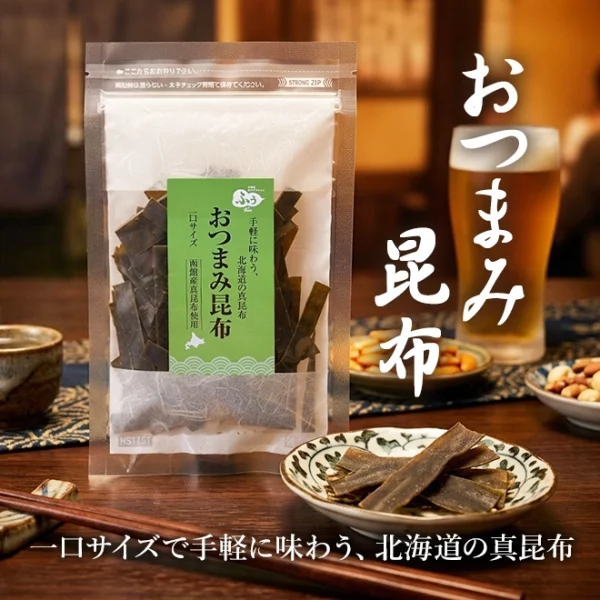 おつまみ昆布 30g