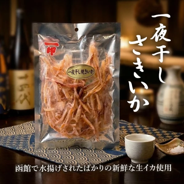 一夜干しさきいか 70g