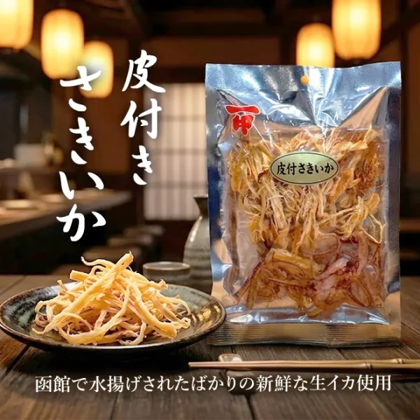 皮付きさきいか　70g